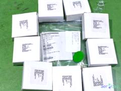 859989-67WE - RING PISTON (GA PMA) - NS